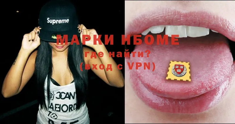 Где можно купить наркотики Грязовец ГАШ  Alpha-PVP  omg tor  Конопля  МЕФ 